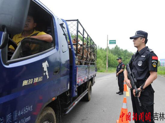 吉林省森林公安机关全面开展禁毒宣传活动
