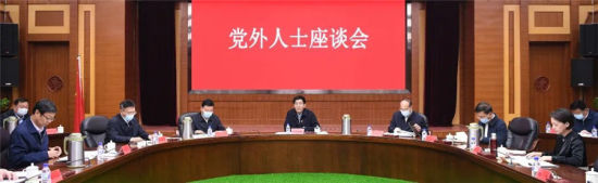 11月12日，中共吉林省委在长春召开党外人士座谈会