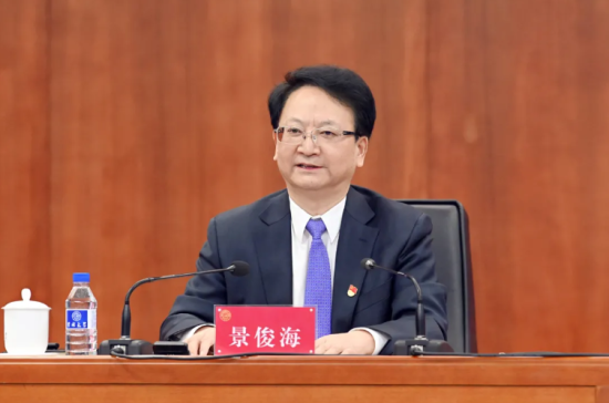 11月26日，吉林省委书记景俊海到吉林大学调研，并宣讲党的十九届五中全会精神。
