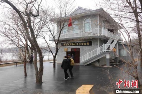 位于吉林龙湾的辉南抗联红色文化体验馆。吉林省林业和草原局供图