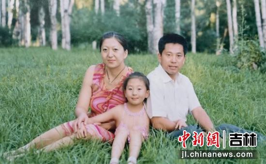 徐志东与家人的合影