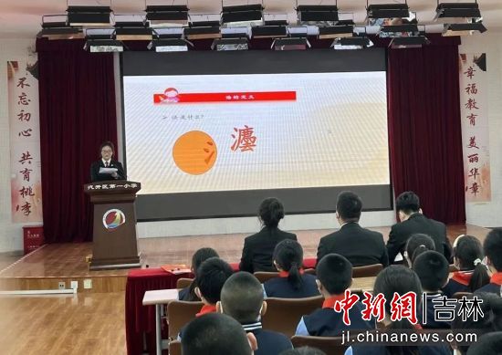 长春汽车经济技术开发区人民法院/供图