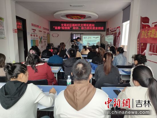 敦化市委宣传部/供图 敦化市委宣传部/供图