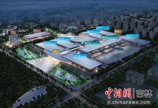 吉林省贸促会/供图 吉林省贸促会/供图
