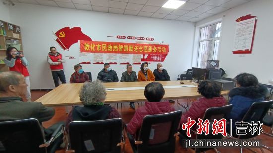 智慧助老防诈骗 智慧助老防诈骗