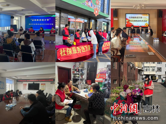 敦化市委宣传部/供图 敦化市委宣传部/供图