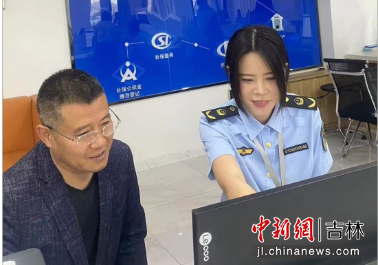 敦化市委宣传部/供图 敦化市委宣传部/供图