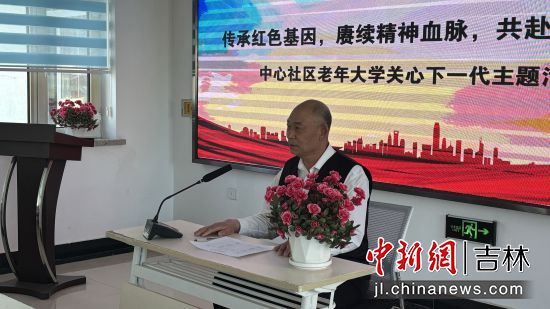 敦化市委宣传部/供图 敦化市委宣传部/供图