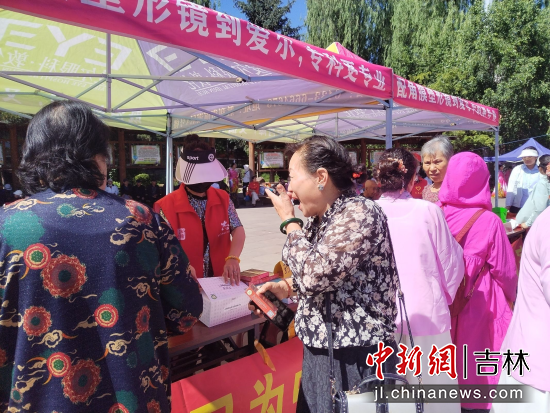 敦化市委宣传部/供图 敦化市委宣传部/供图