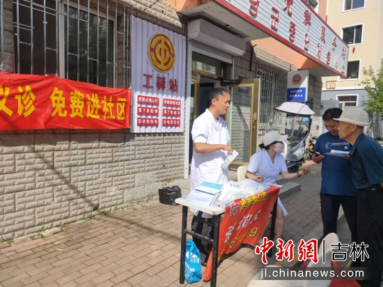 敦化市委宣传部/供图 敦化市委宣传部/供图