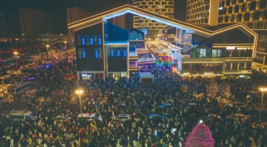 图片跨年夜,青怡坊云琅活动吸引游客22万人次。 图片跨年夜,青怡坊云琅活动吸引游客22万人次。