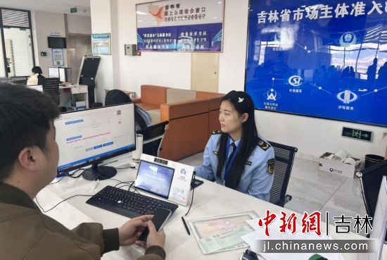 敦化市委宣傳部/供圖 敦化市委宣傳部/供圖