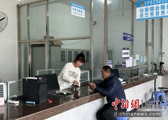 安圖縣委宣傳部/供圖 安圖縣委宣傳部/供圖