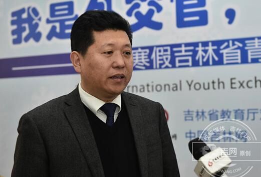 吉网专访吉林省对外汉语培训中心党支部书记杨