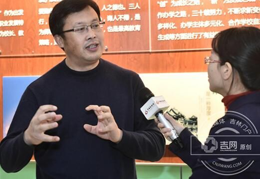 吉网专访北京师范大学长春附属学校校长李秀季