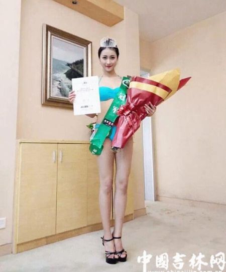 吉林芮鹤宁荣获第37届国际比基尼小姐大赛中