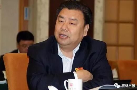 中国吉林森工集团原党委书记柏广新接受组织审