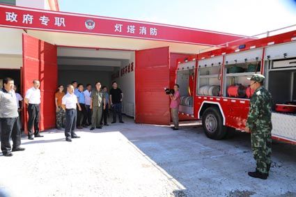 专职消防站将在辽源30个乡镇全覆盖