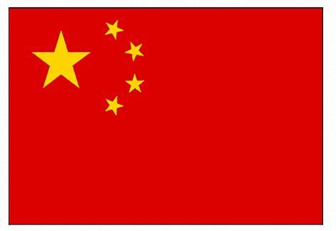 里约奥运会中国国旗出错 正确国旗为何样?
