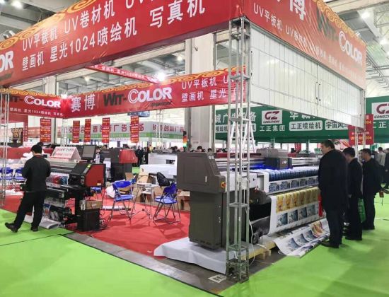 深圳市泛暉印刷廣告設(shè)計(jì)公司_廣告印刷采購_印刷出版詢價(jià)招標(biāo)采購