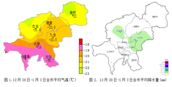 中国吉林网记者从长春市气象局了解到,刚刚过去的2020年12月28日-2021